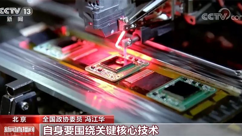 物流与供应链：本质区别与整合之道