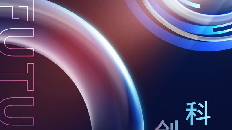 成都智慧工厂数字化：揭秘其背后的技术与应用