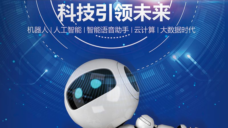 华为云物联网平台数据安全规范：筑牢物联网安全防线